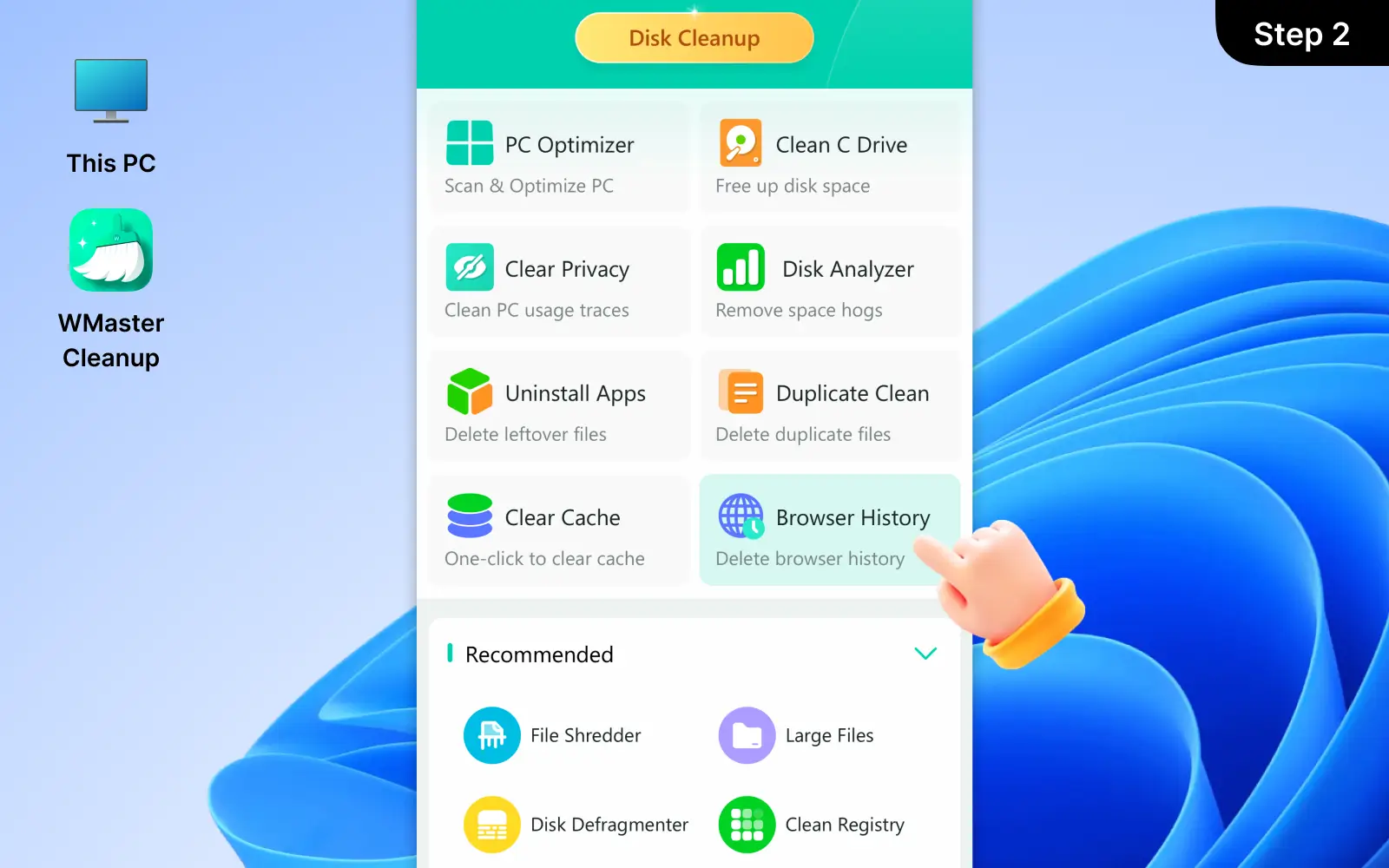 Select the Browser History Feature