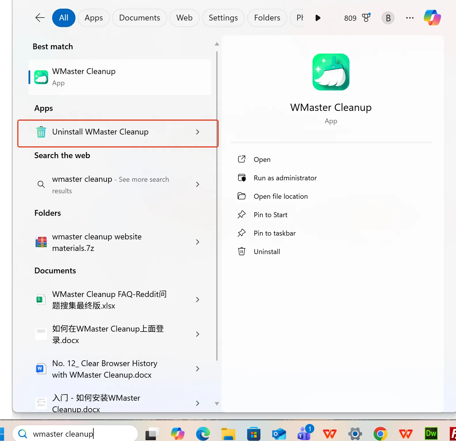 Find uninstall WMaster Cleanup option.